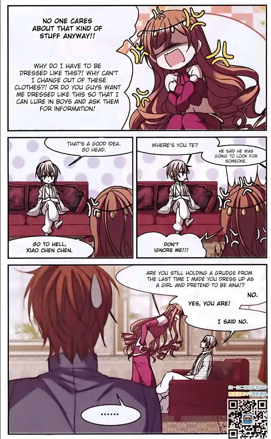 Vampire Sphere Chapter 85 3